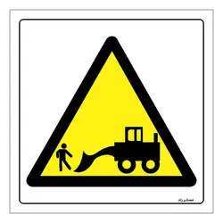 برچسب ایمنی مستر راد طرح خطر بارگیری لدر مدل HSE-OSHA-395