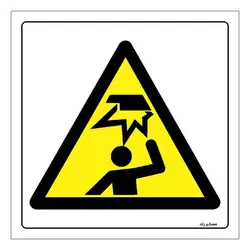 برچسب ایمنی مستر راد طرح خطر برخورد اشیاء از ارتفاع مدل HSE-OSHA-190