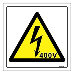 برچسب ایمنی مستر راد طرح خطر برق گرفتگی مدل HSSE-OSHA-320