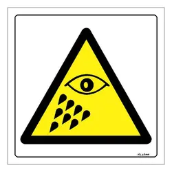 برچسب ایمنی مستر راد طرح خطر پاشش مواد به چشم مدل HSE-OSHA-390
