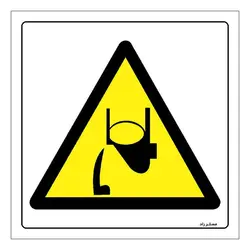 برچسب ایمنی مستر راد طرح خطر پاشش مواد مذاب مدل HSE-OSHA-344