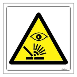 برچسب ایمنی مستر راد طرح خطر تشعشع ناشی از جوشکاری مدل HSE-OSHA-410