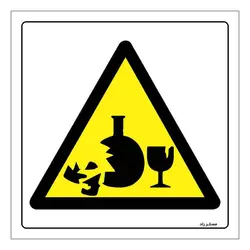 برچسب ایمنی مستر راد طرح خطر جراحت در اثر شکستگی شیشه آلات مدل HSE-OSHA-280