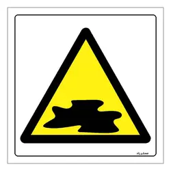 برچسب ایمنی مستر راد طرح خطر سطح لغزنده است مدل HSE-OSHA-121