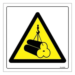 برچسب ایمنی مستر راد طرح خطر سقوط لوله های معلق مدل HSE-OSHA-209