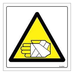 برچسب ایمنی مستر راد طرح خطر سوختگی با مواد شیمیایی مدل HSE-OSHA-007