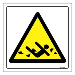 برچسب ایمنی مستر راد طرح خطر غلتک های دوار مدل HSE-OSHA-178