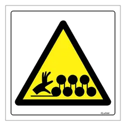 برچسب ایمنی مستر راد طرح خطر گیر کردن لباس گشاد و بلند مدل HSE-OSHA-023