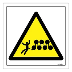 برچسب ایمنی مستر راد طرح خطر گیر کردن لباس بلند مدل HSE-OSHA-043