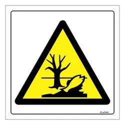 برچسب ایمنی مستر راد طرح خطر محدوده آلوده مدل HSE-OSHA-102