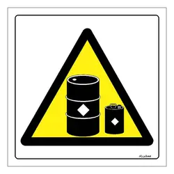 برچسب ایمنی مستر راد طرح خطر مخزن نگهداری مواد شیمیایی مدل HSE-OSHA-060