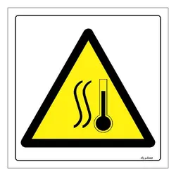 برچسب ایمنی مستر راد طرح خطر محیط با دمای بالا مدل HSE-OSHA-037
