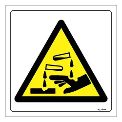 برچسب ایمنی مستر راد طرح خطر مواد اسیدی مدل HSE-OSHA-051