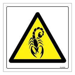 برچسب ایمنی مستر راد طرح خطر منطقه زیست عقرب مدل HSE-OSHA-479