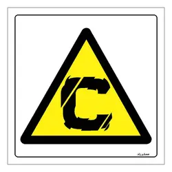 برچسب ایمنی مستر راد طرح خطر مواد سرطان زا مدل HSE-OSHA-098