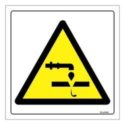 برچسب ایمنی مستر راد طرح خطر مواد مذاب برش مدل HSE-OSHA-345