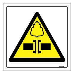 برچسب ایمنی مستر راد طرح خطر نشت بخار مدل HSE-OSHA-029