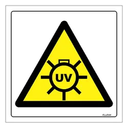 برچسب ایمنی مستر راد طرح خطر نور ماوراء بنفش مدل HSE-OSHA-327