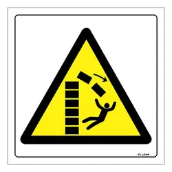 برچسب ایمنی مستر راد طرح خطر واژگونی اجسام مدل HSE-OSHA-188