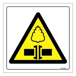 برچسب ایمنی مستر راد طرح خطر نشت گاز مدل HSE-OSHA-228