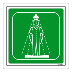 برچسب ایمنی مستر راد طرح دوش اضطراری مدل HSE-OSHA-062