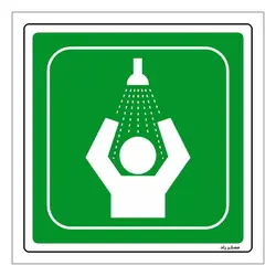 برچسب ایمنی مستر راد طرح دوش اضطراری مدل HSE-OSHA-051