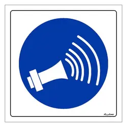 برچسب ایمنی مستر راد طرح راننده محترم لیفتراک جهت هشدار هنگام ورود به سالن بوق بزنید مدل HSE-OSHA-174