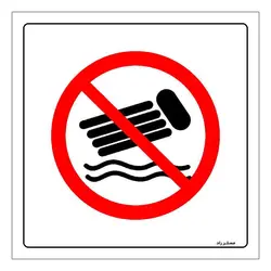 برچسب ایمنی مستر راد طرح ریختن در آب ممنوع مدل HSE-OSHA-072