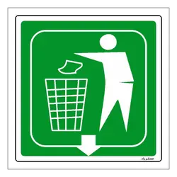 برچسب ایمنی مستر راد طرح زباله های بازیافتی مدل HSE-OSHA-025