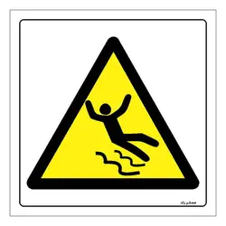 برچسب ایمنی مستر راد طرح زمین لغزنده است مدل HSE-OSHA-329