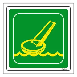 برچسب ایمنی مستر راد طرح سرسره فرار مدل HSE-OSHA-085