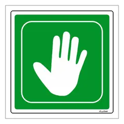 برچسب ایمنی مستر راد طرح فشار دهید مدل HSE-OSHA-198