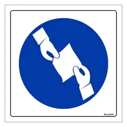 برچسب ایمنی مستر راد طرح قبل از اضافه کاری مجوز گرفته شود مدل HSE-OSHA-344