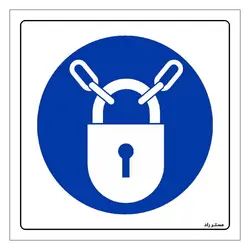 برچسب ایمنی مستر راد طرح قفل نگه داشته شود مدل HSE-OSHA-090