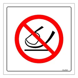 برچسب ایمنی مستر راد طرح لمس نکنید مدل HSE-OSHA-304