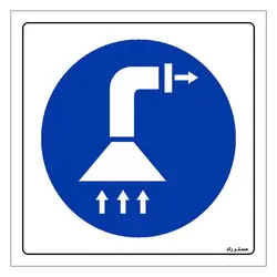 برچسب ایمنی مستر راد طرح مسیر خروج هوای دمنده مدل HSE-OSHA-026