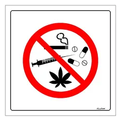 برچسب ایمنی مستر راد طرح مصرف روانگردان ممنوع مدل HSE-OSHA-287