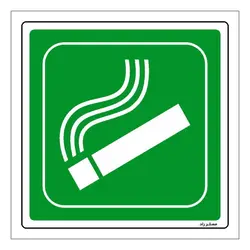 برچسب ایمنی مستر راد طرح مکان مجاز سیگار کشیدن مدل HSE-OSHA-157