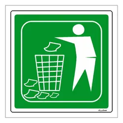 برچسب ایمنی مستر راد طرح نظافت را رعایت کنید مدل HSE-OSHA-026