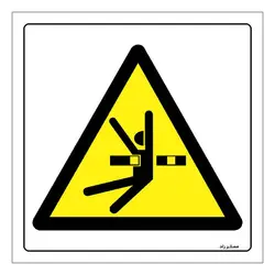 برچسب ایمنی مستر راد طرح هشدار خطر پرتاب قطعه مدل HSE-OSHA-127