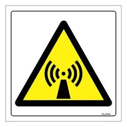برچسب ایمنی مستر راد طرح هشدار خطر تابش مدل HSE-OSHA-430