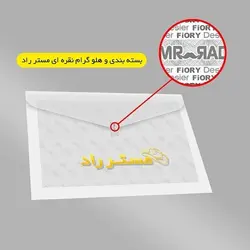 برچسب ایمنی مستر راد طرح هشدار ورود ممنوع مدل HSE-OSHA-0888