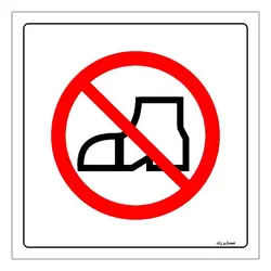 برچسب ایمنی مستر راد طرح ورود با کفش ایمنی ممنوع مدل HSE-OSHA-198