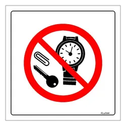 برچسب ایمنی مستر راد طرح ورود با وسایل فلزی ممنوع مدل HSE-OSHA-327