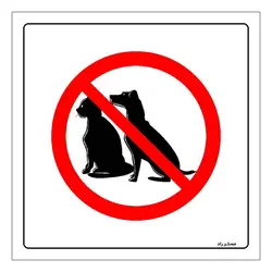 برچسب ایمنی مستر راد طرح ورود سگ و گربه ممنوع مدل HSE-OSHA-172