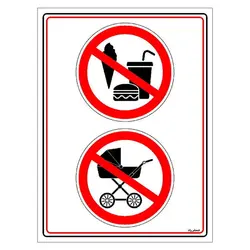 برچسب ایمنی مستر راد ورود با خوراکی و کالسکه ممنوع مدل HSE-OSHA-1001