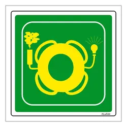 رچسب ایمنی مستر راد طرح جلیقه نجات کودکان مدل HSE-OSHA-161