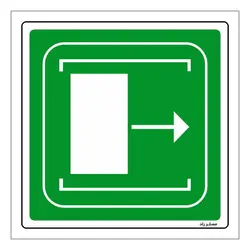 برچسب ایمنی مستر راد طرح به راست بکشید مدل HSE-OSHA-103