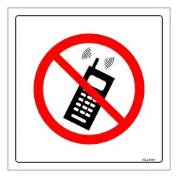 برچسب ایمنی مستر راد طرح استفاده از بیسیم ممنوع مدل HSE-OSHA-469