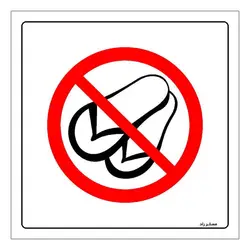 برچسب ایمنی مستر راد طرح ورود با دمپایی ممنوع مدل HSE-OSHA-458